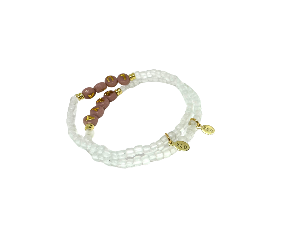 Pink Letter Bead Stackers White - 5.png