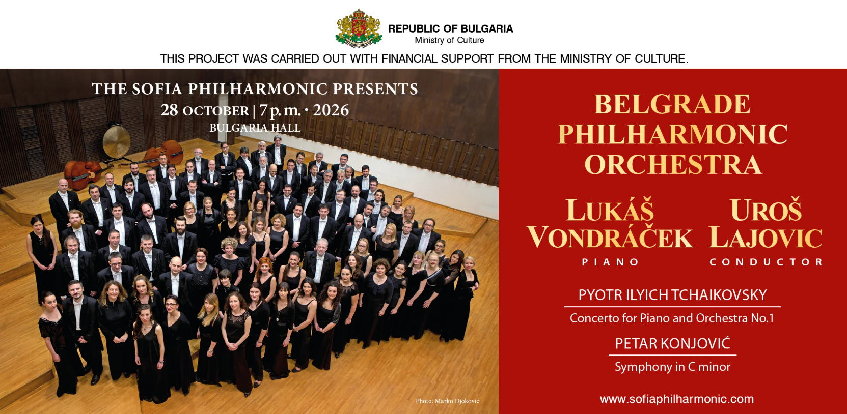 Sofia Belgrade Philharmonic Orchestra Lajovic 28102026