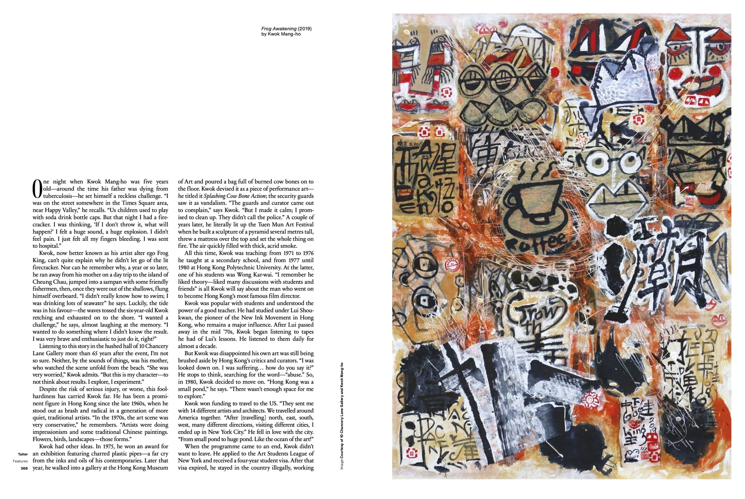 Tatler - Frog King - 2.jpg