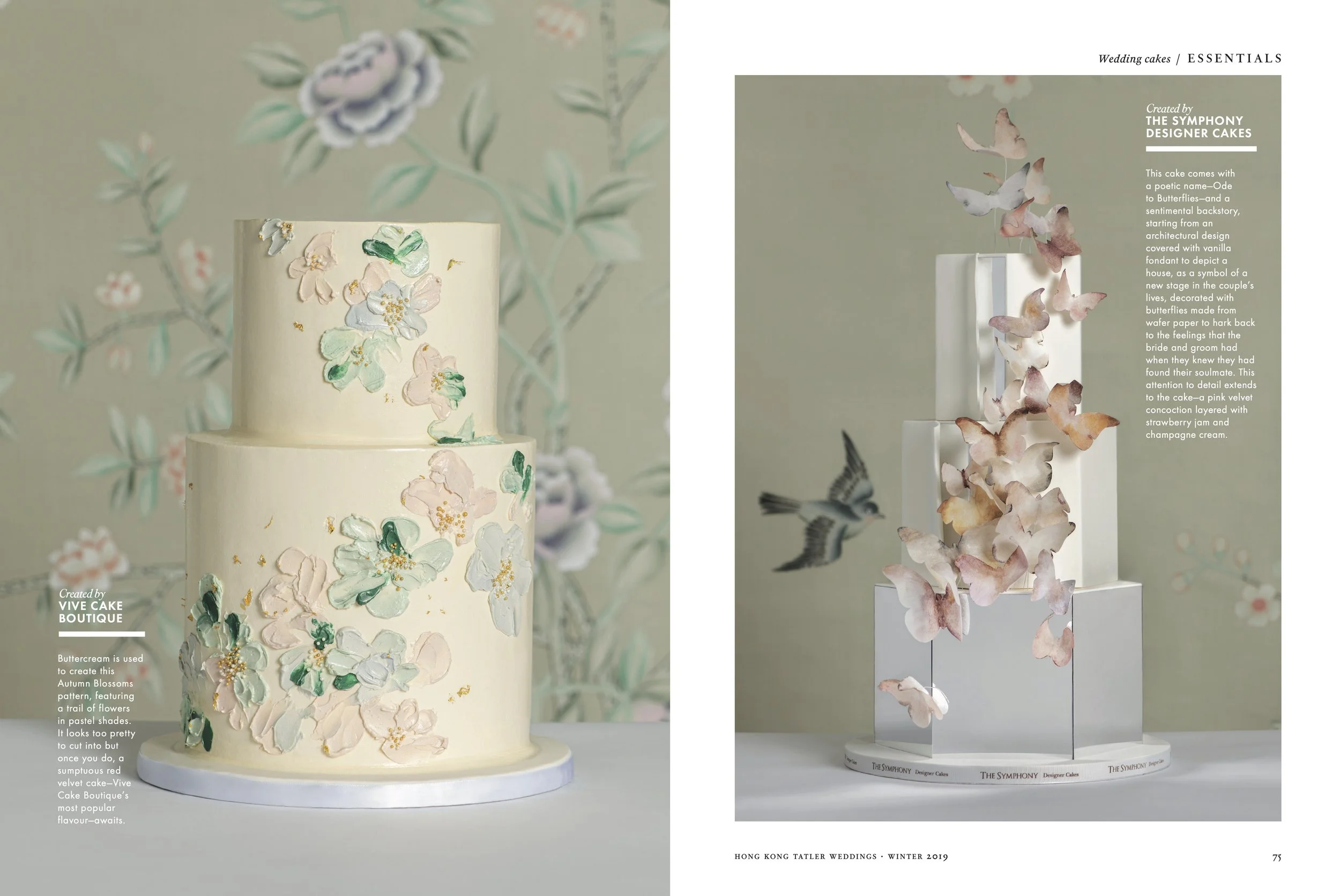 2 HKTW_ESSENTIALS_WeddingCake.jpg