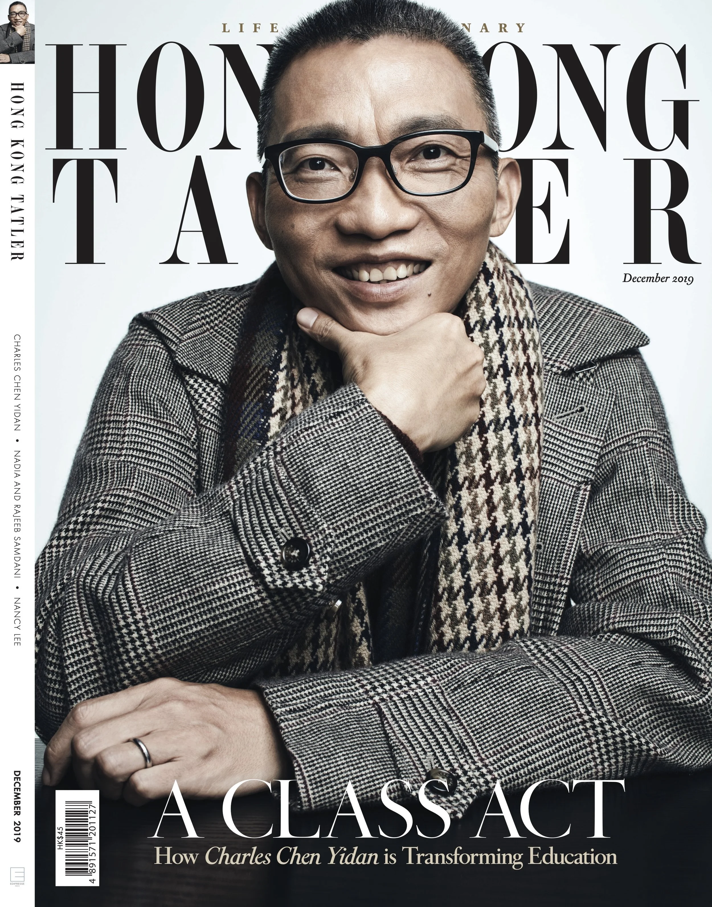 Cover Story: Charles Chen Yidan