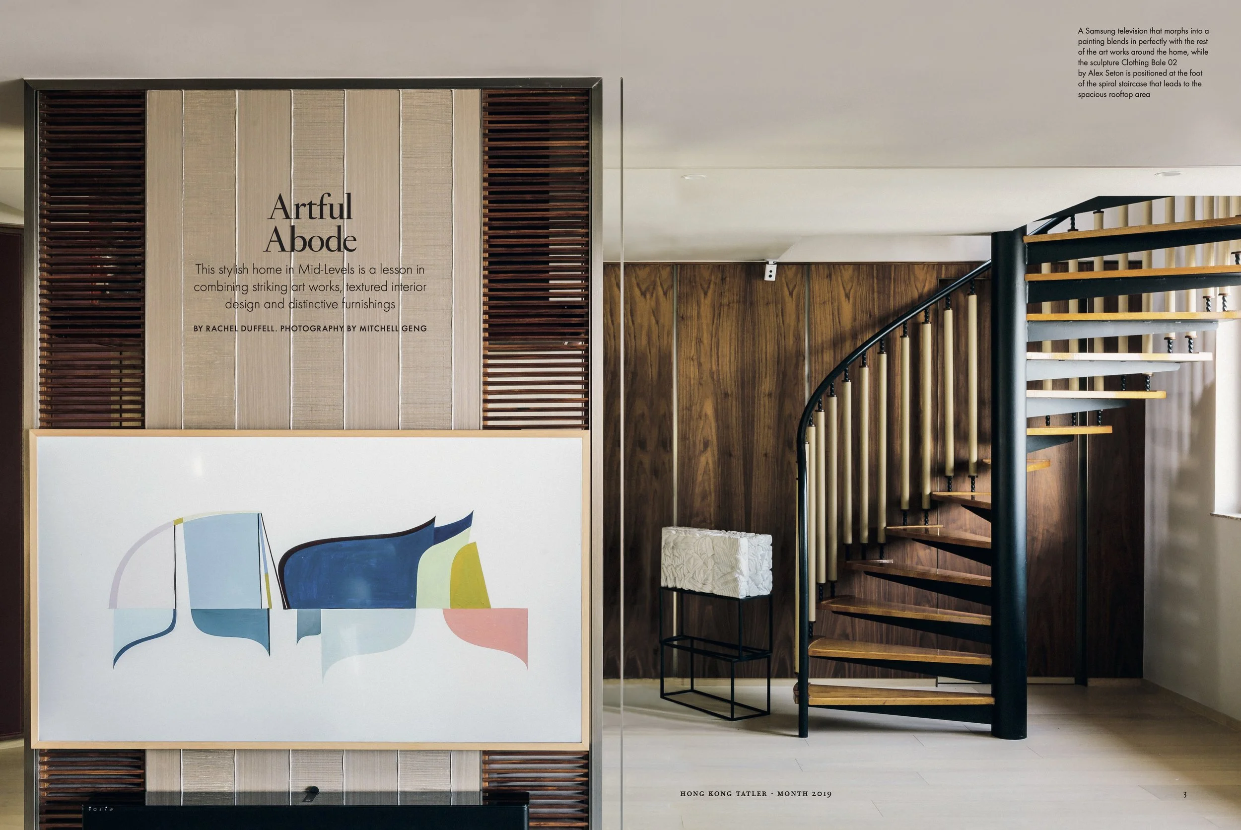 1 HKT_Dec 2019_Home story.jpg