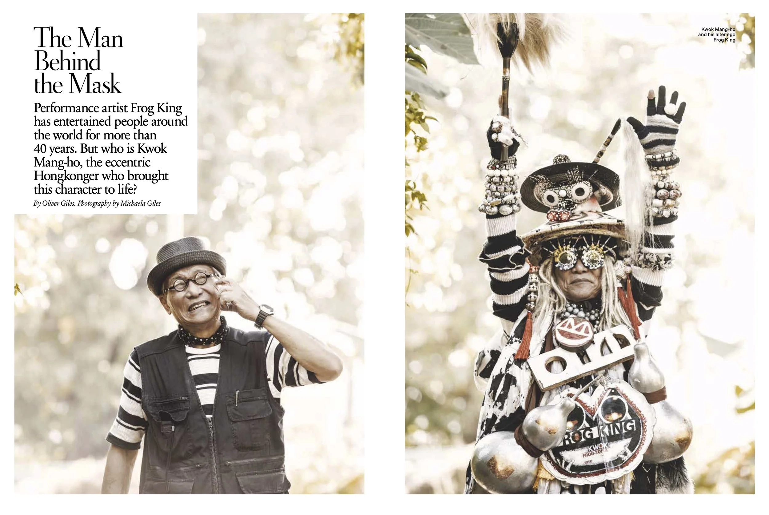 Tatler - Frog King - 1.jpg