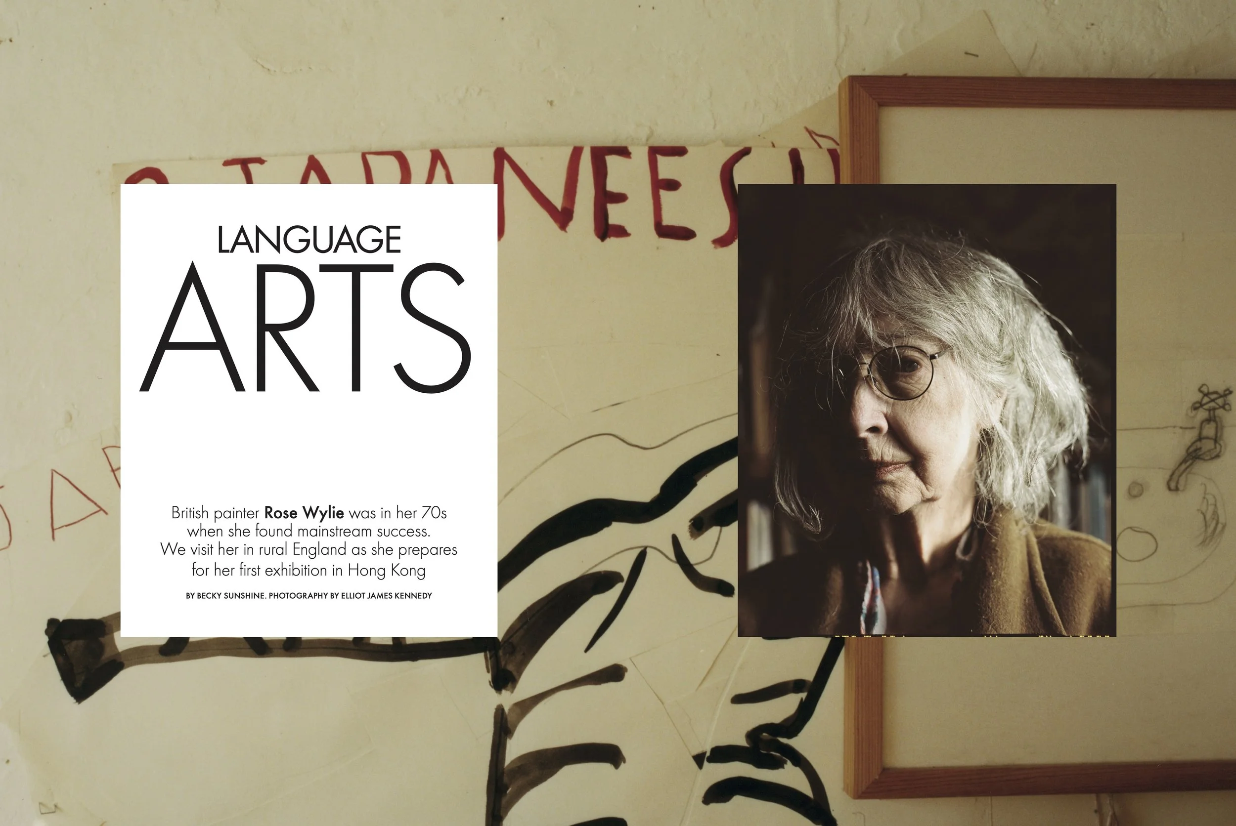 1 HKT_0120_Feat._Rose Wylie.jpg