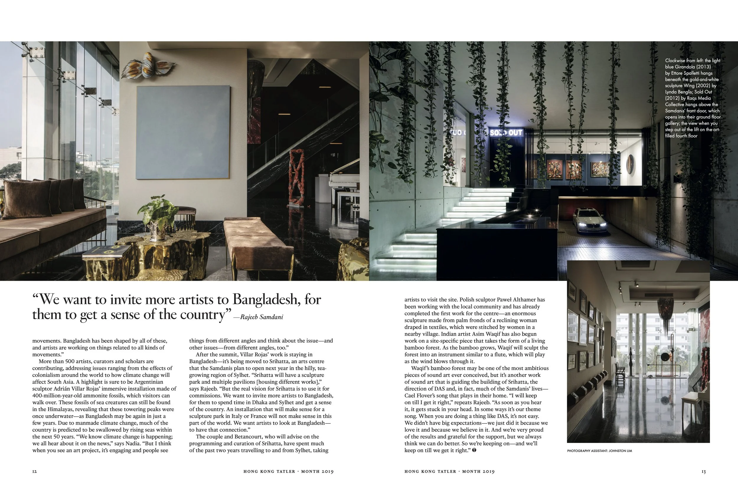 6 HKT_1219_Features_Samdanis.jpg