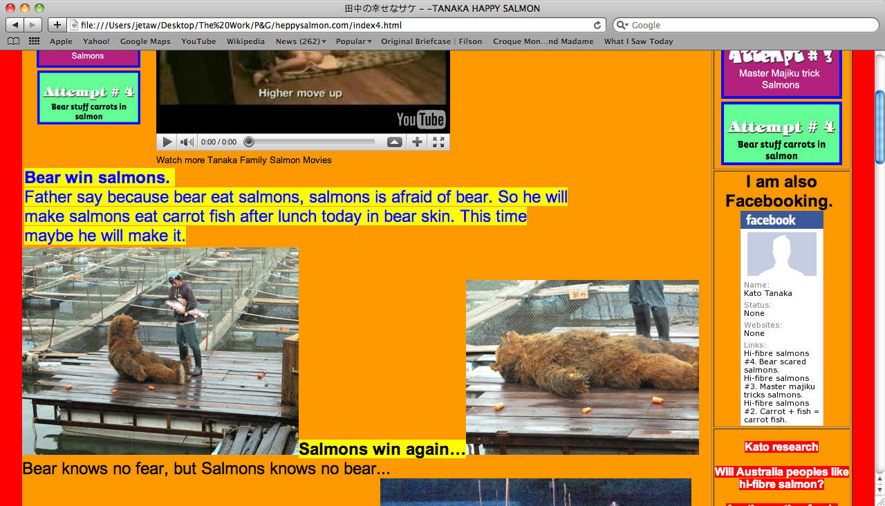 Screen shot 2011-07-28 at AM 03.43.22_o.png