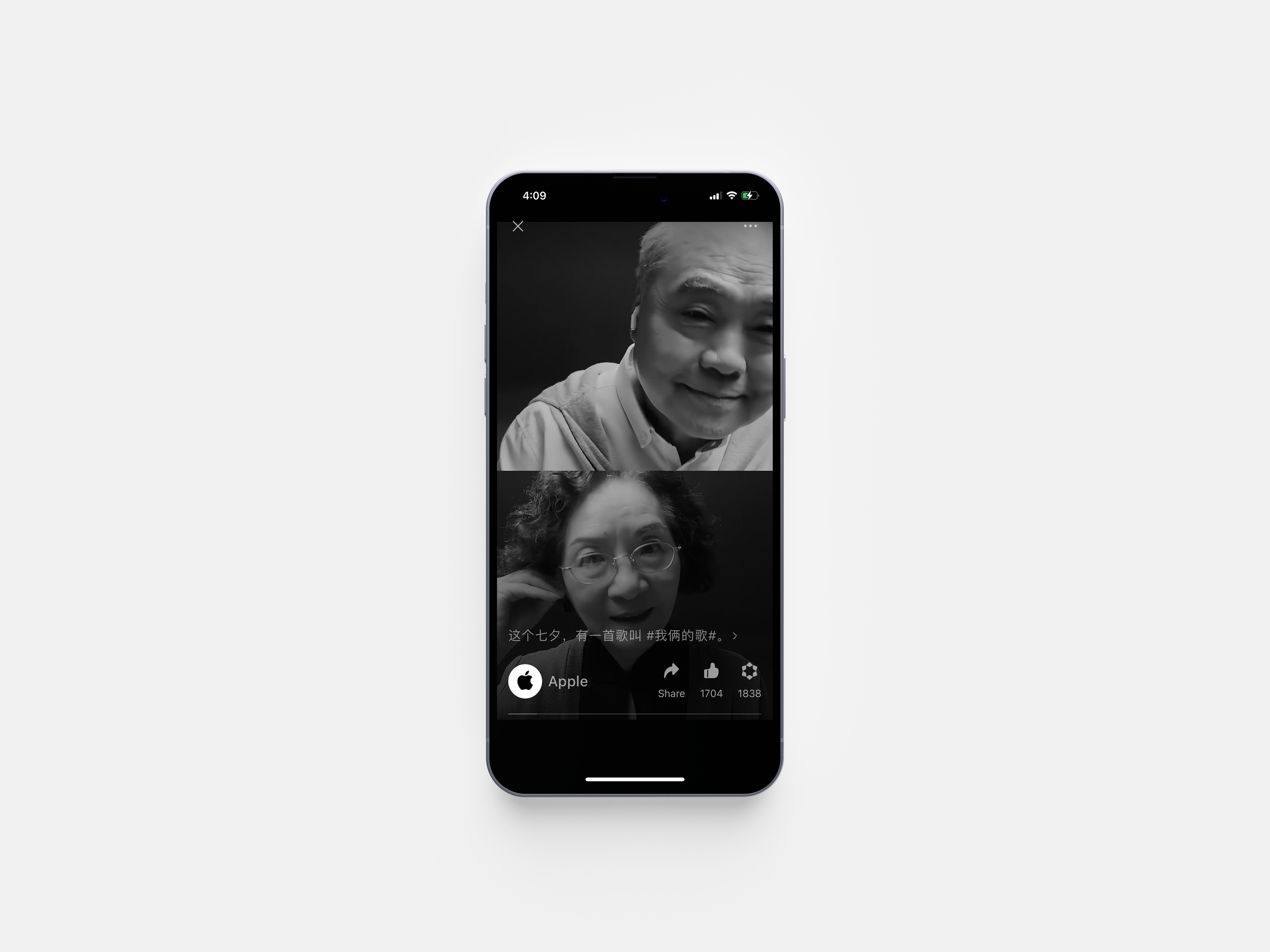 Valentine's Day Mockup 013.png