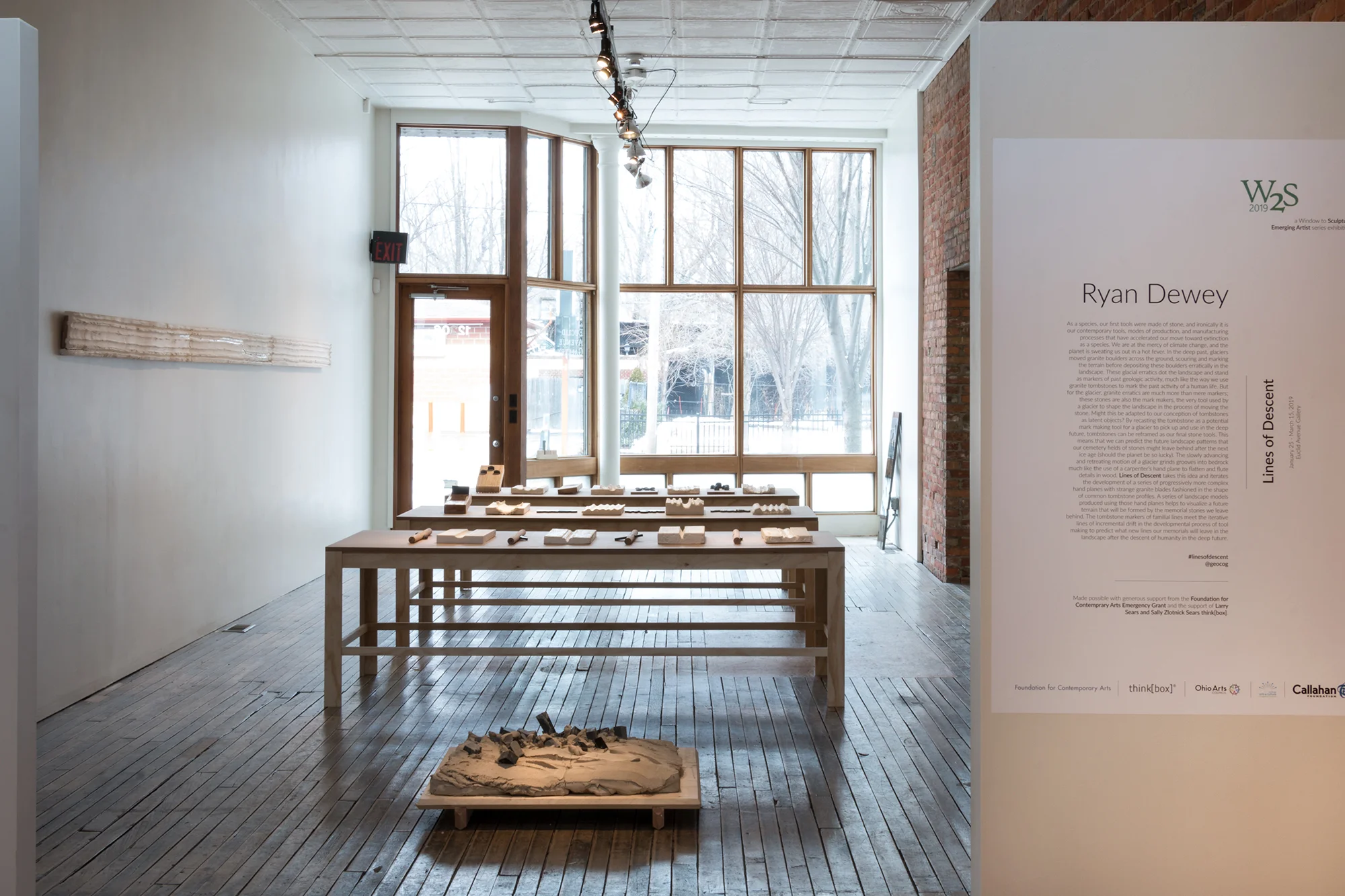 SculptureCenter_RyanDewey_01.jpg