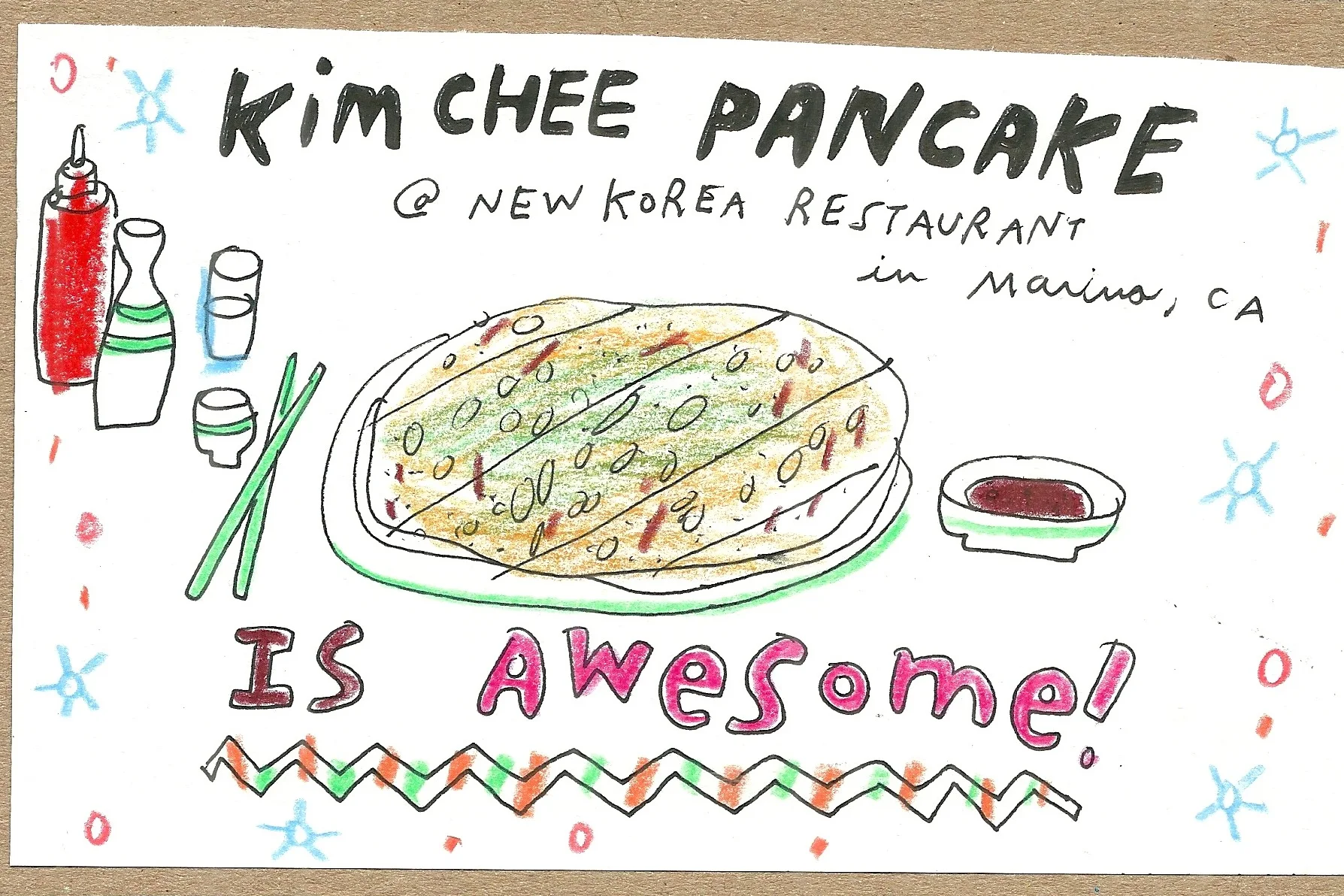 kimchee pancake.jpg
