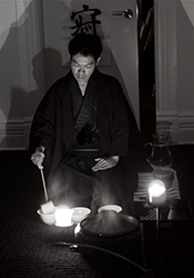 Japanese Tea Ceremony, Toronto, 2012