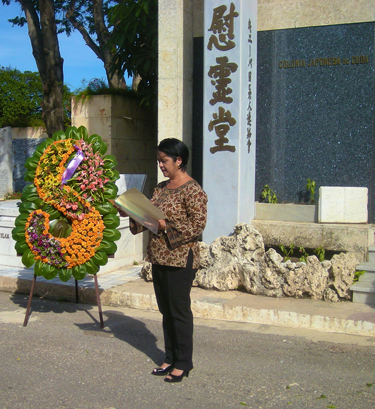  Sra. Francisca Ponce de Leon Arakawa 