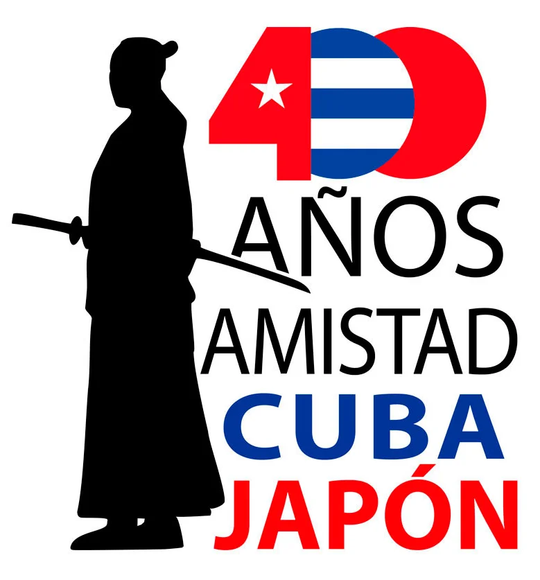 La Habana, 7 y 8 de marzo de 2014: se impartirán dos conferencias sobre manga japonés, en el Instituto Superior de Arte (ISA), y en el Hotel Ambos Mundos. (Conferences on Japanese Manga, on March 7 & 8, 2014, @ Havana's Higher Institu