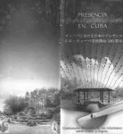 “Presencia Japonesa en Cuba: Centenario del inicio de las relaciones entre Cuba y Japón” es un folleto publicado en el 2002 por la Fundación Fernando Ortiz, en La Habana. Ofrece información sobre la inmigración japonesa a Cuba, de fo