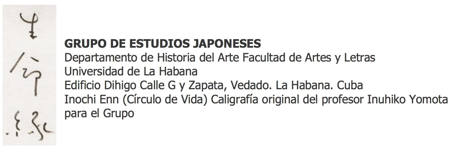 Logo Grupo de Estudios Japoneses2.jpg