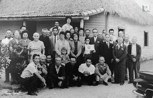 Colonia japonesa en Pinar del Río. 