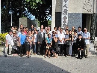 El domingo 13 de noviembre de 2016 se celebró la tradicional peregrinación al Panteón de la Colonia Japonesa, en La Habana. En esta ocasión usaron de la palabra el Sr. Mario Naito, y el Embajador de Japón, Sr. Masaru Watanabe. Estuvi