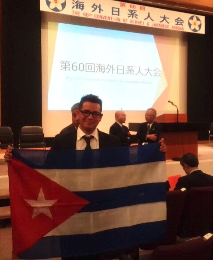 Ulises Rodríguez Hanzawa. Japón, 2019.
