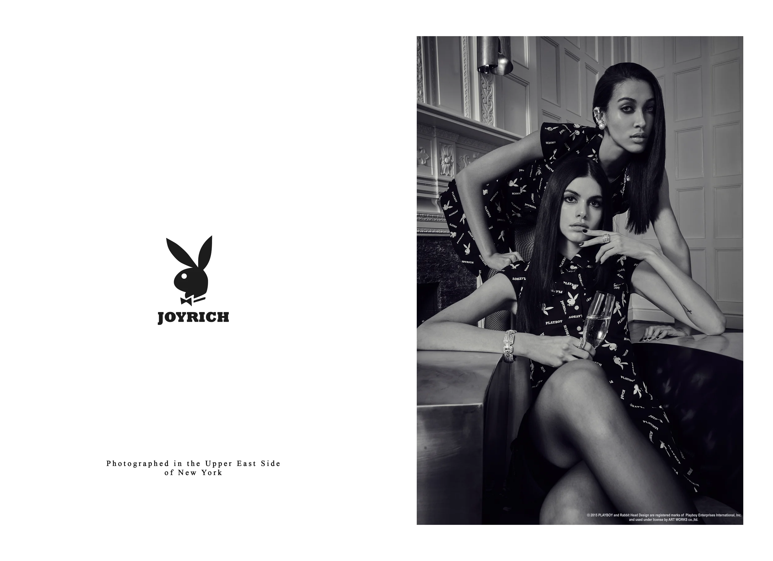 playboy-nat&ari-ad.jpg