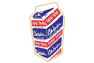 Chibuku Shake Shake re-Opening Party w/ Bicep, Skream, PBR Streetgang...