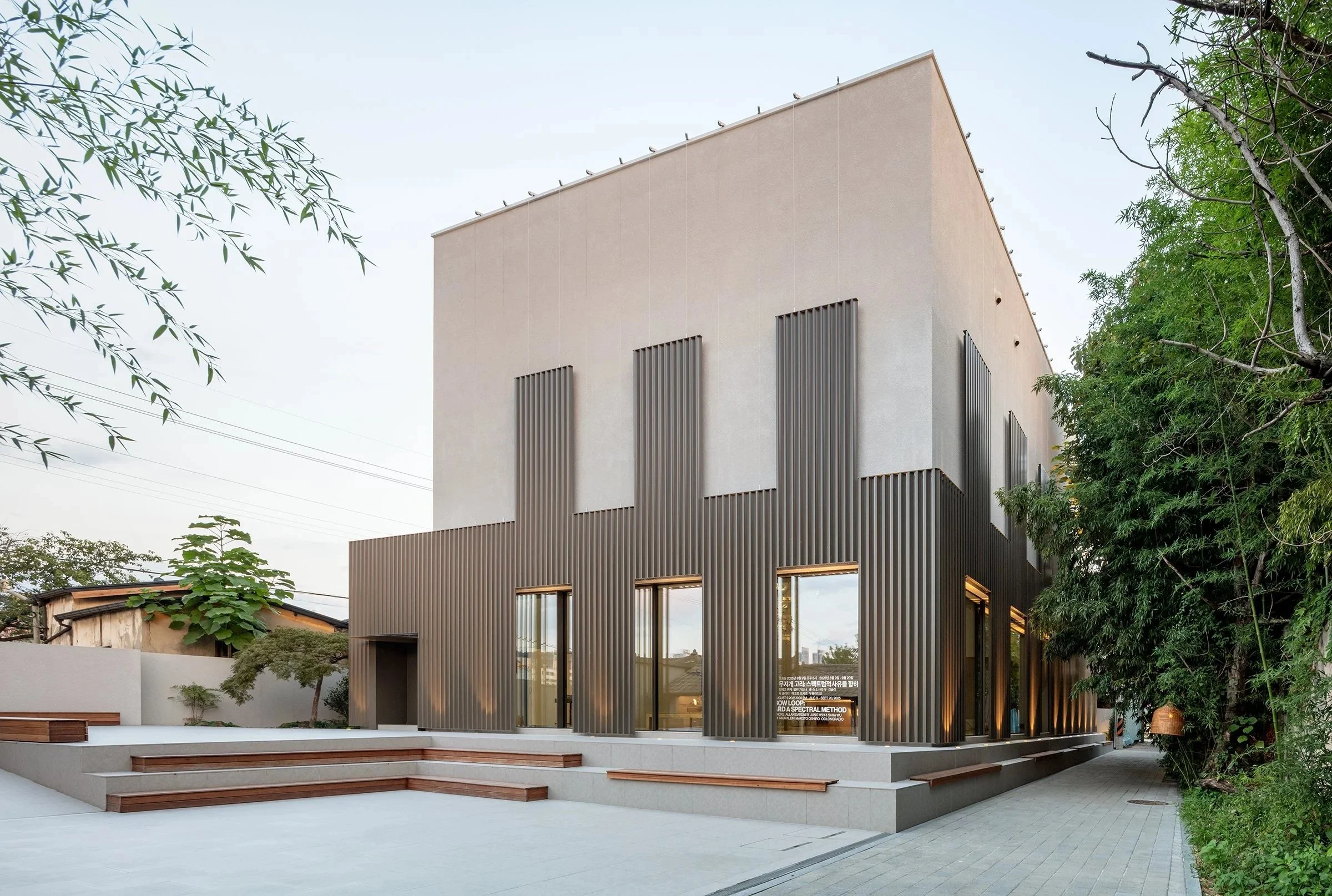 Art Site Soje Exhibition Hall  /  South Korea 2025