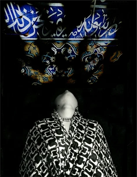 The Night Journey, Ceramic Tile, Detail View, 2008