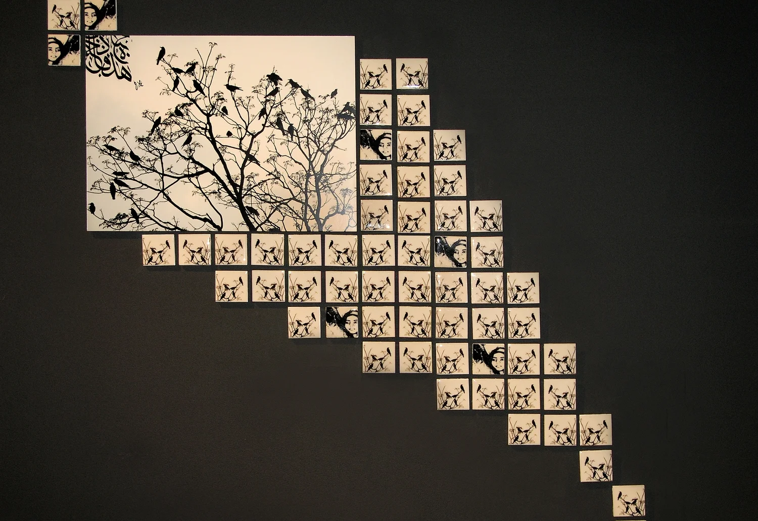 Alongside Her Utterances in N-space, Ceramic Tile and Digital C-print, 10'x6,' 2012