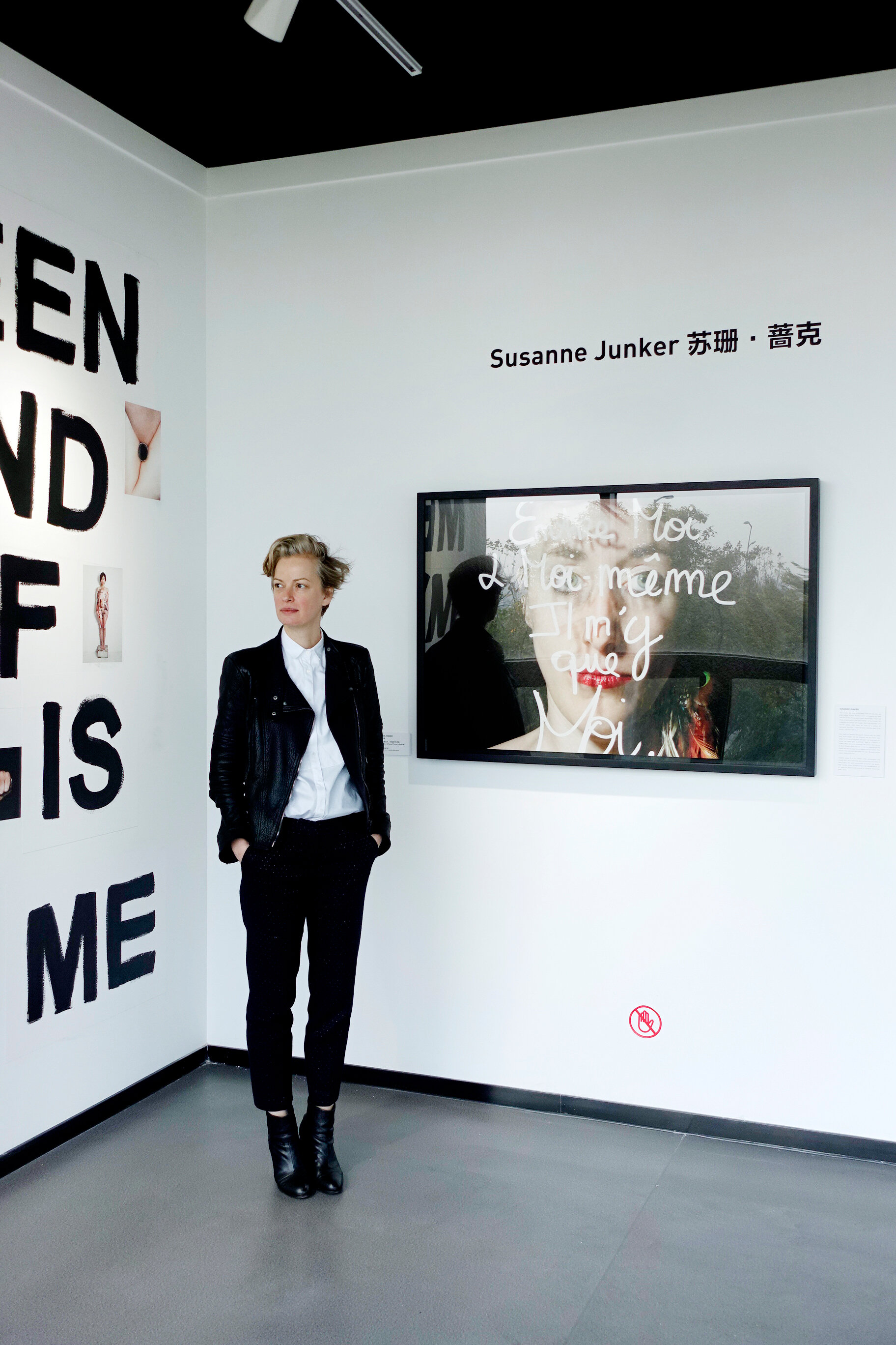  Susanne Junker at the exhibition: “On starting another conversation about comparative feminism”, WhyWhyArt, 2017, Nanjing, China. 