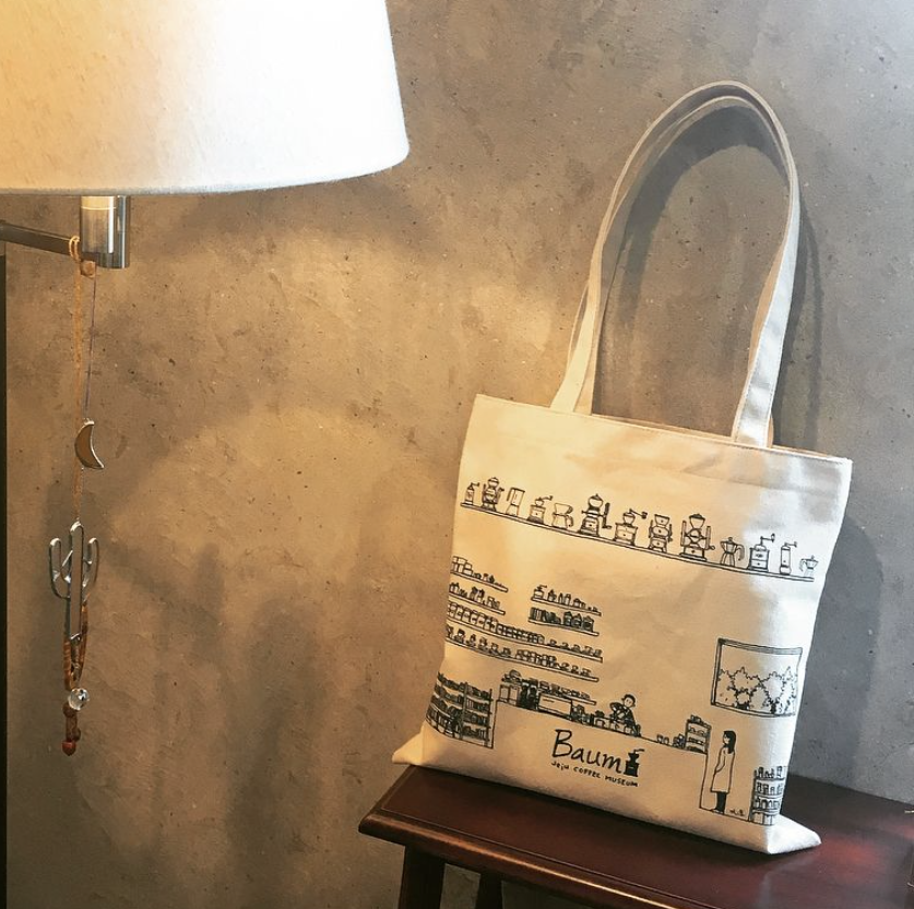 제주 커피박물관 Baum - Tote