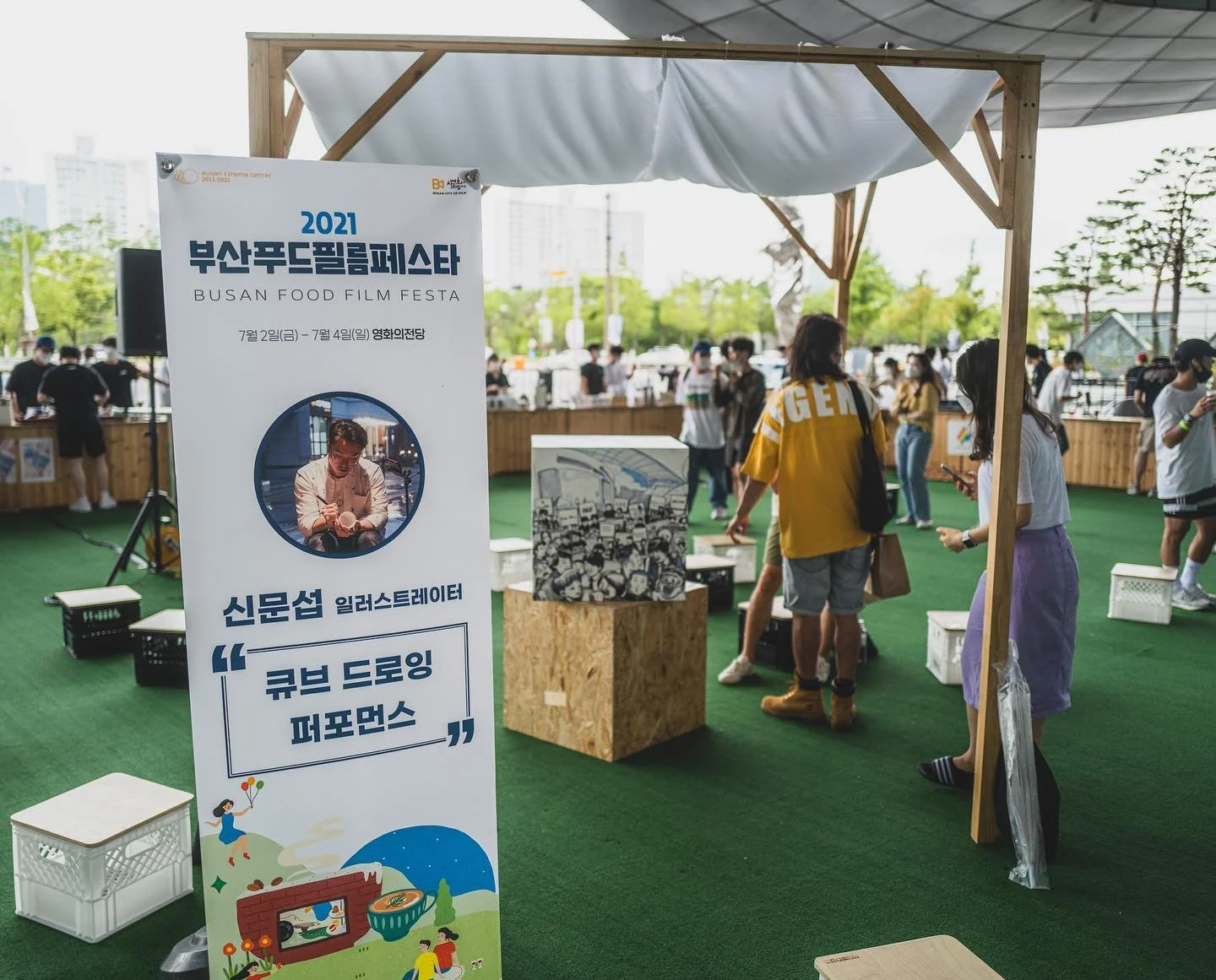 FF2021 cube drawing 06.jpeg