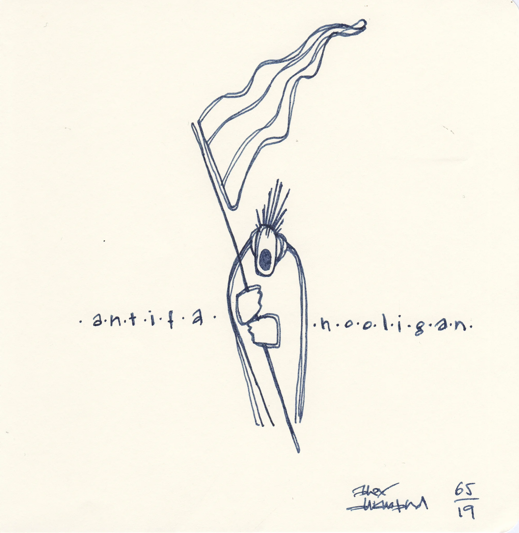 MEDITATION-ON-PAPER_065.jpg