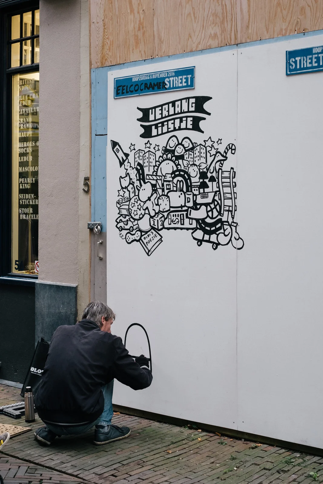 2016-11-v-ardini-strtart-eelco.jpg