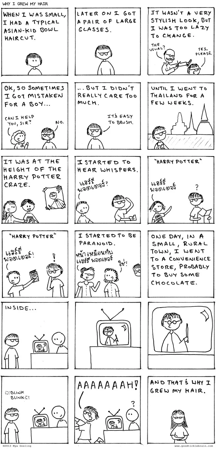 20131022-HarryPotter.jpg