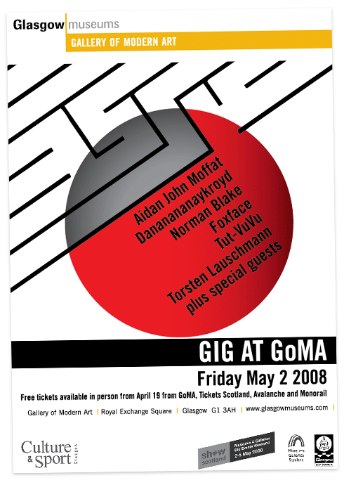 goma_demo.gif