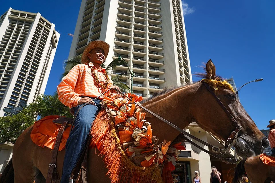 RS77th Aloha Festivals Floral Parade 4.jpg
