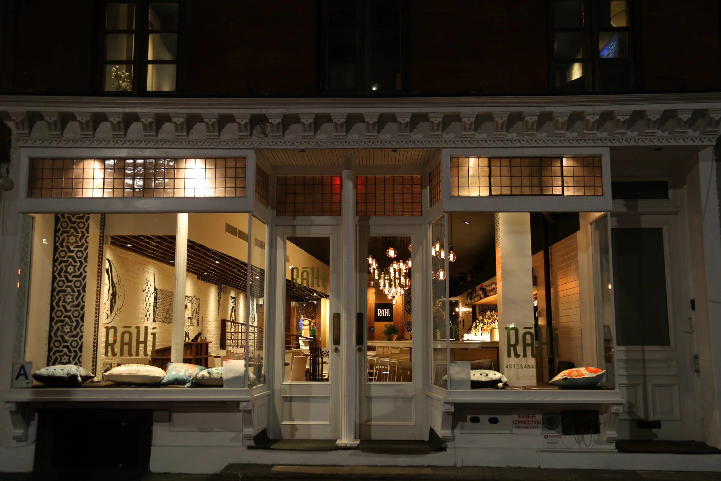 rahi-restaurant-logo-nyc