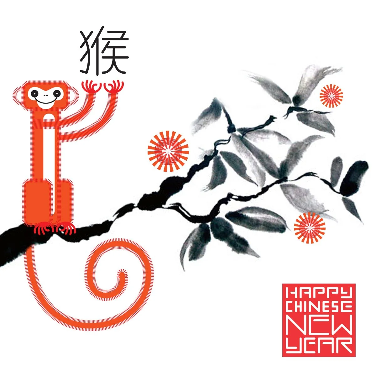 YearOfTheMonkey.jpg