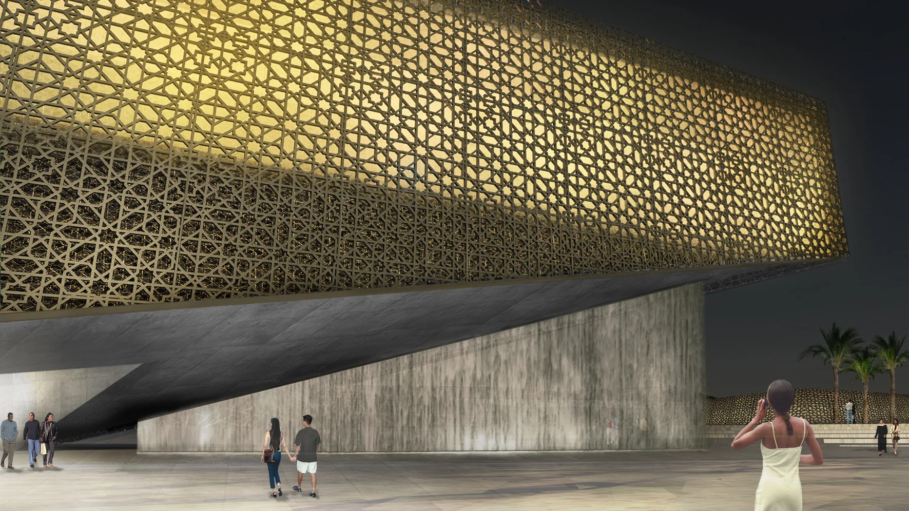 CIDB CONVENTION CENTRE