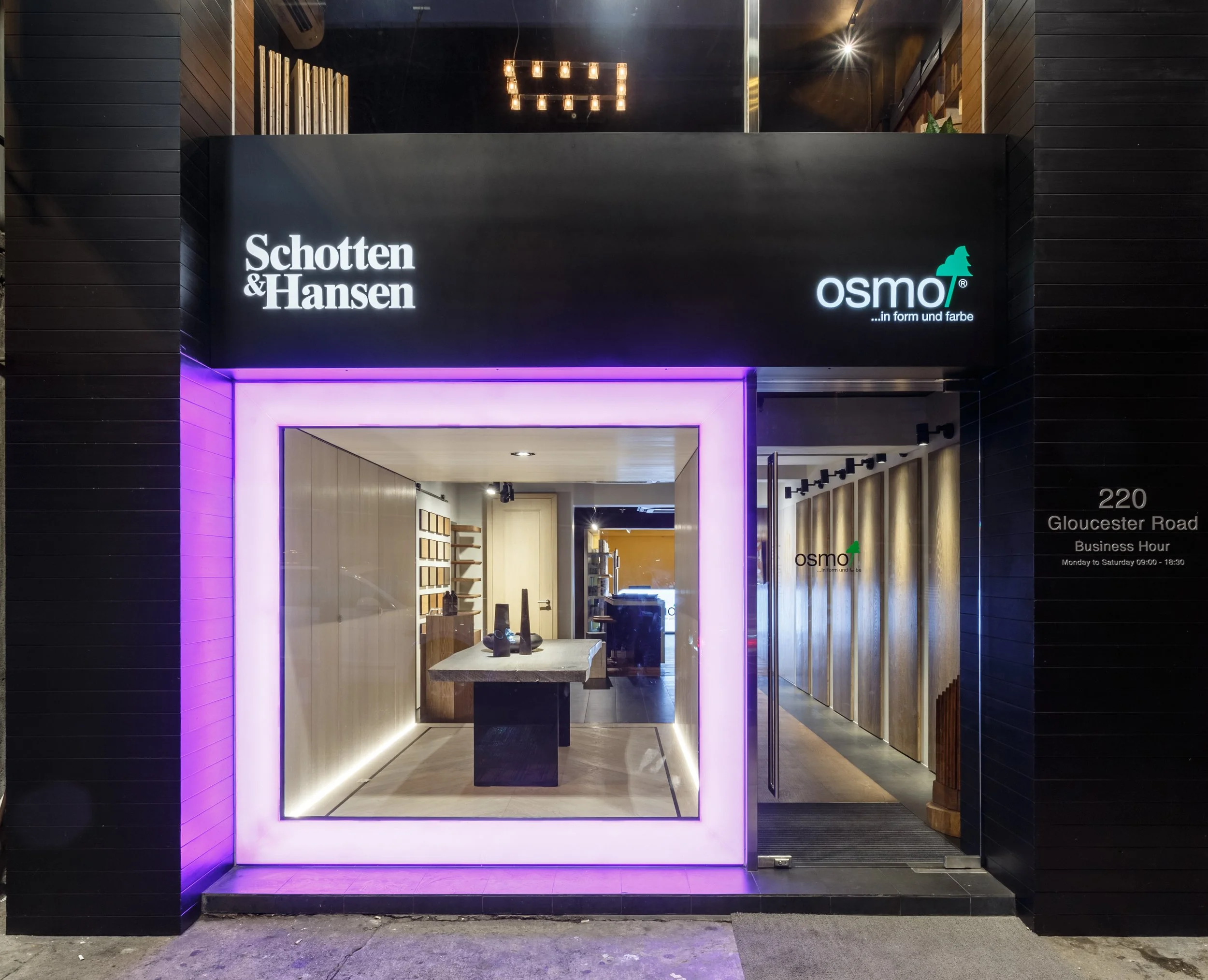 HST Showroom Hong Kong entrance with contemporary retail architecture and material-focused design
