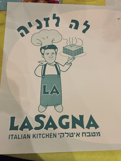 lasagna.jpg