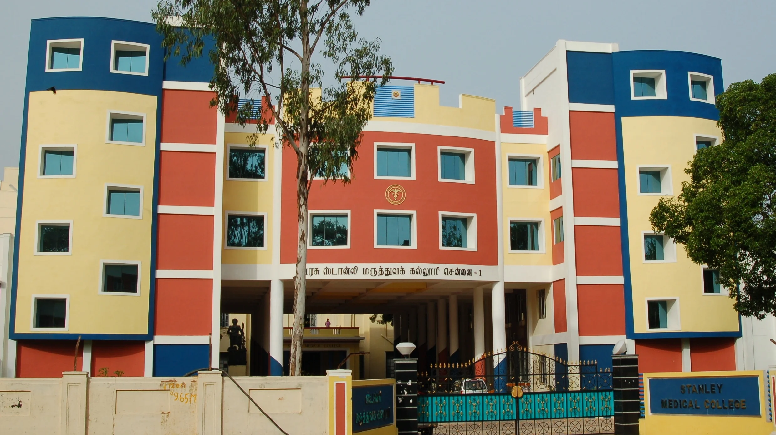 smcstars.jpg