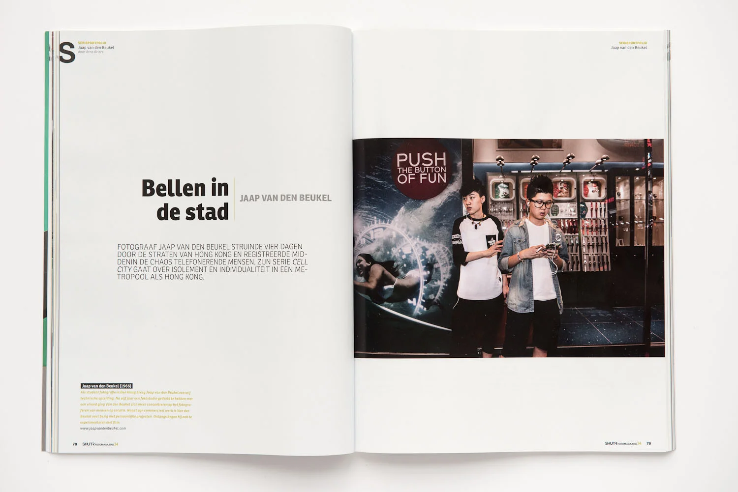 Shutr Magazine