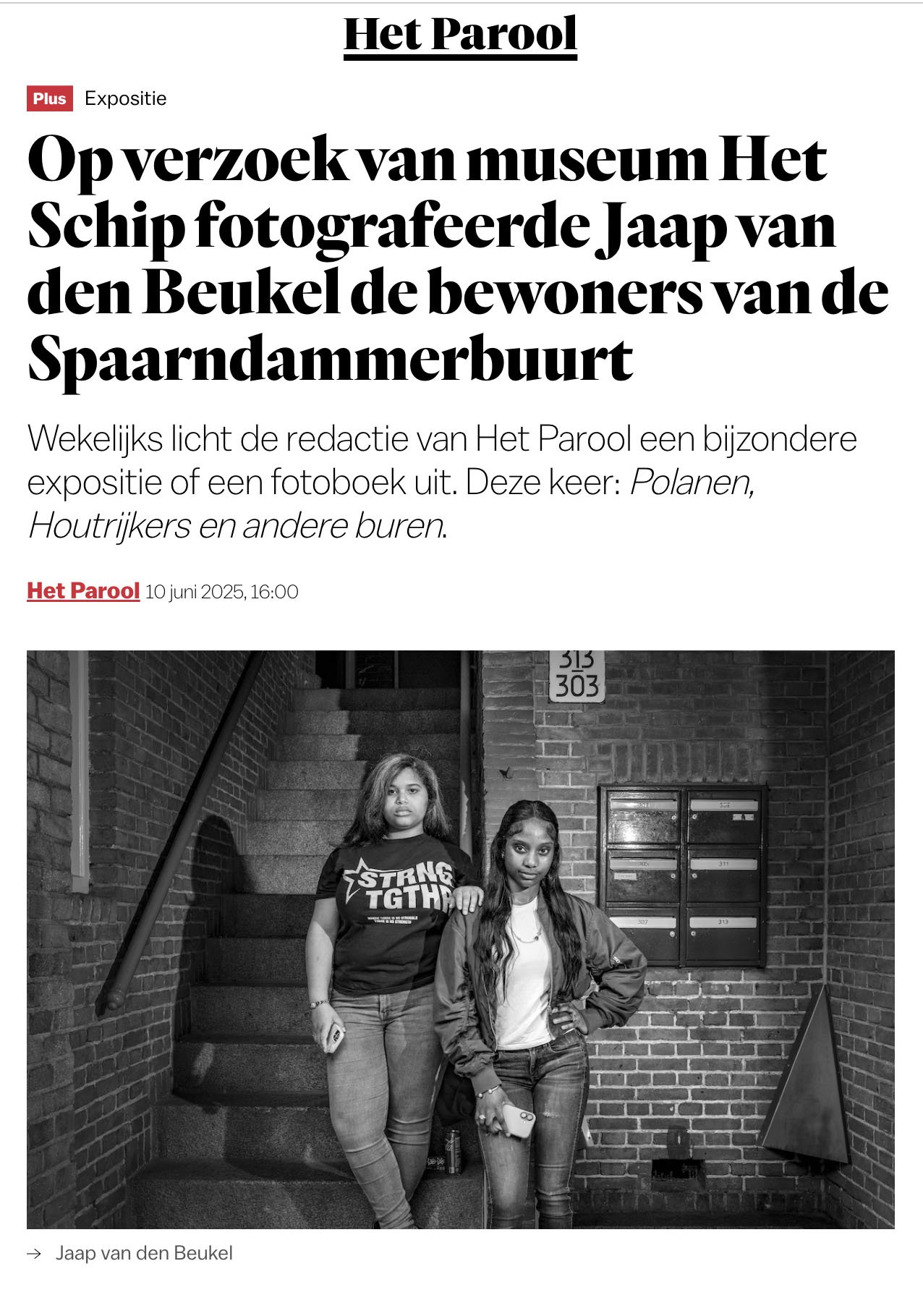 Museum Het Schip