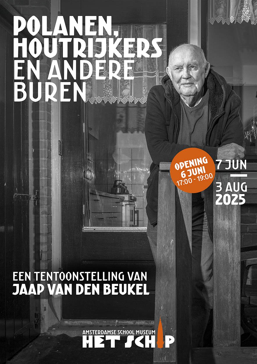 Museum Het Schip