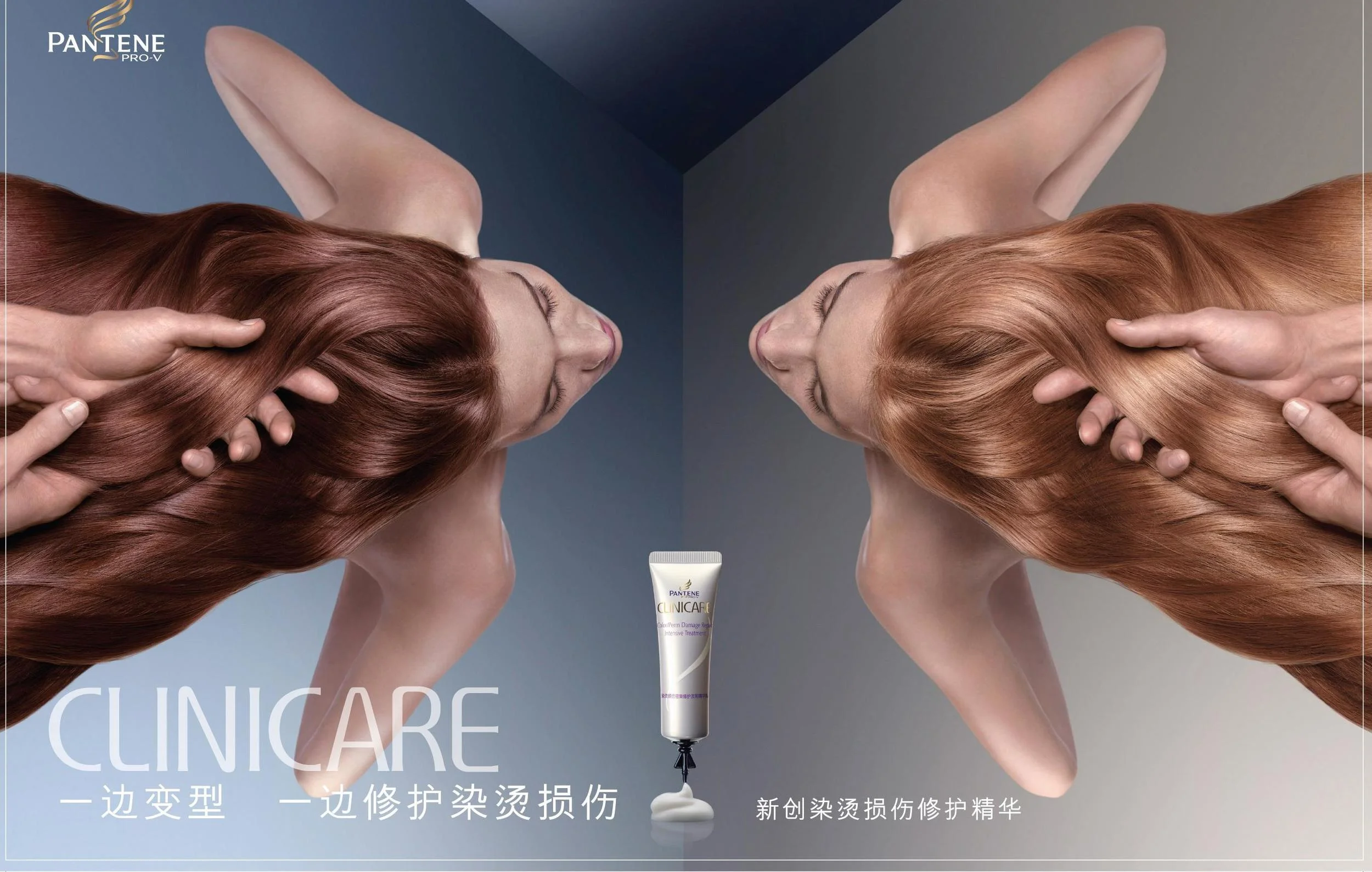 Post colour treatment - Clinicar