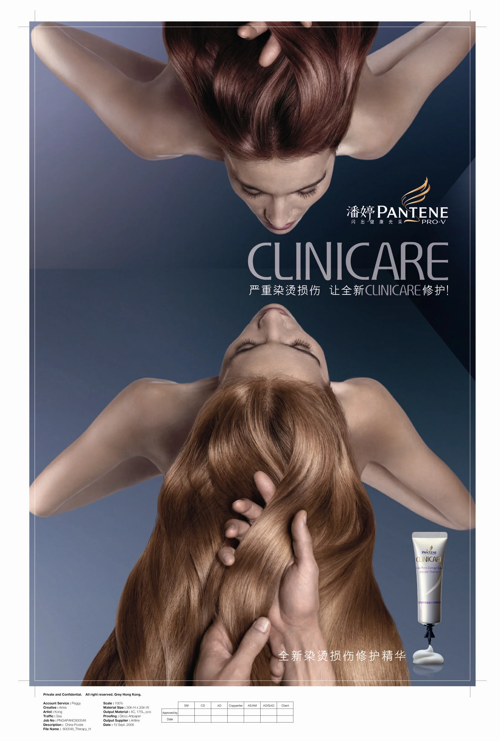 Clinicare Therapy .jpg
