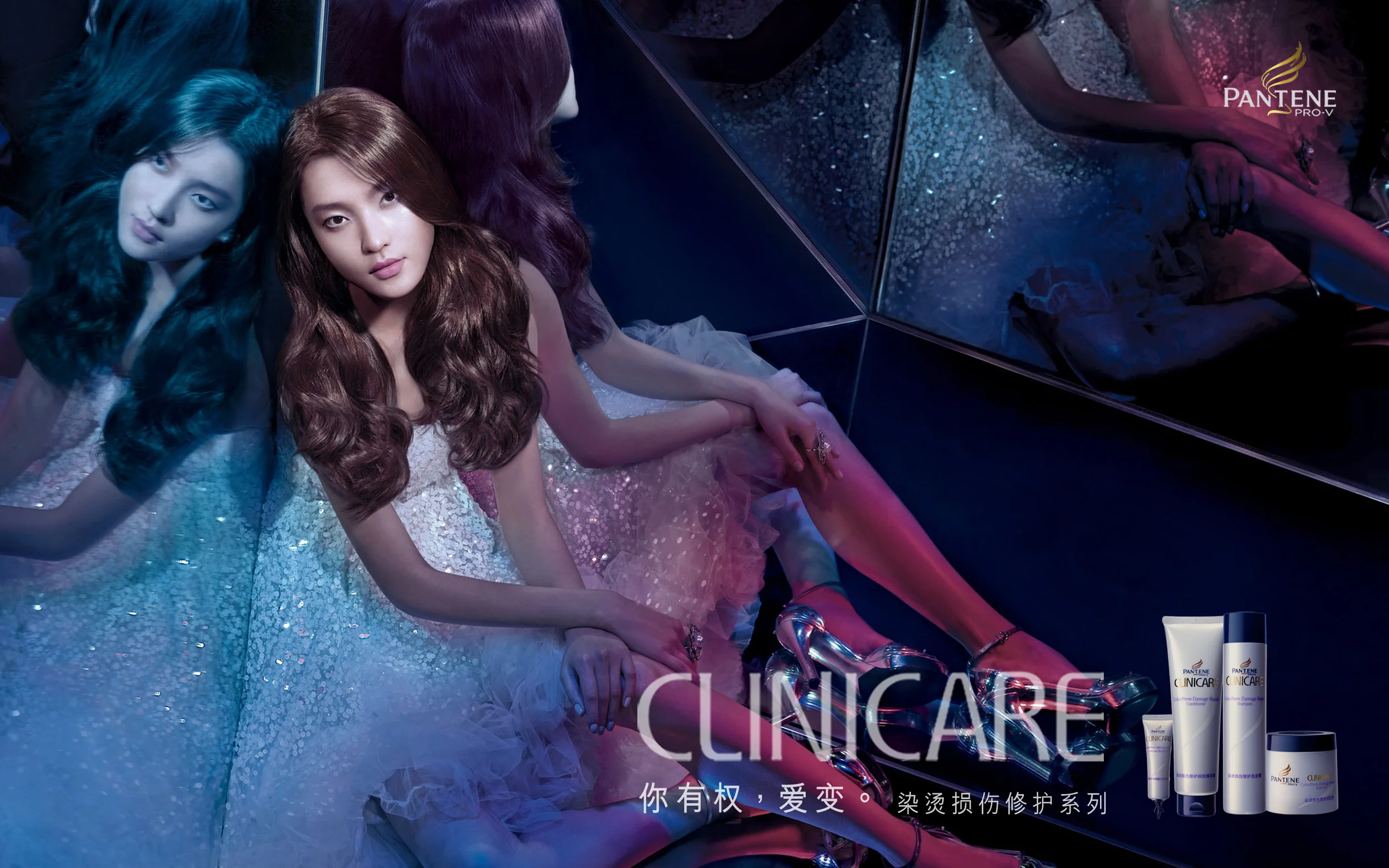 Clinicare II Key Vis#680D00.jpg