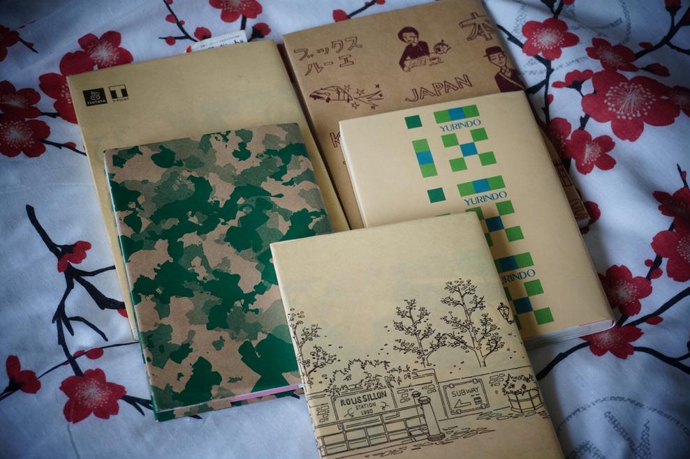 Examples of some beautiful Japanese book covers