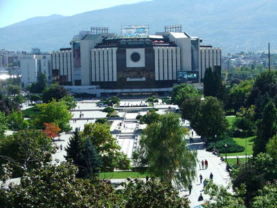 The National Palace of Culture in Sofia, Bulgaria