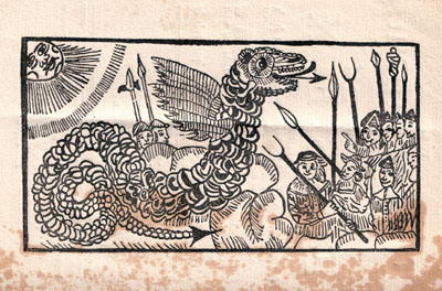 Based on the legend of the Essex Serpent which first appeared in a local pamphlet in 1669