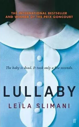 Lullaby.jpg
